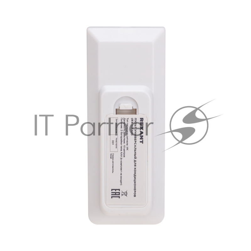 Пульт универсальный для кондиционеров RX-101AII REXANT