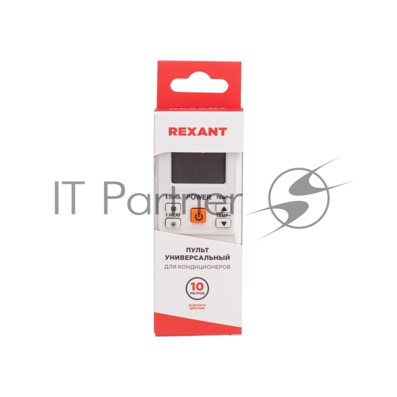Пульт универсальный для кондиционеров RX-101AII REXANT