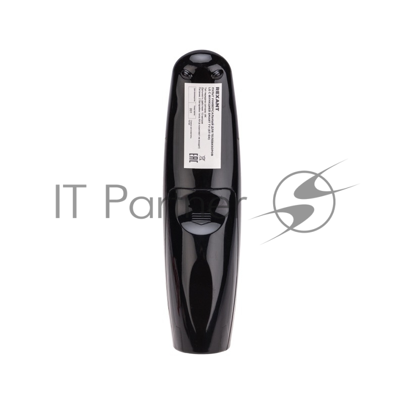 Пульт универсальный для телевизора LG с функцией SMART TV (ST-04) REXANT