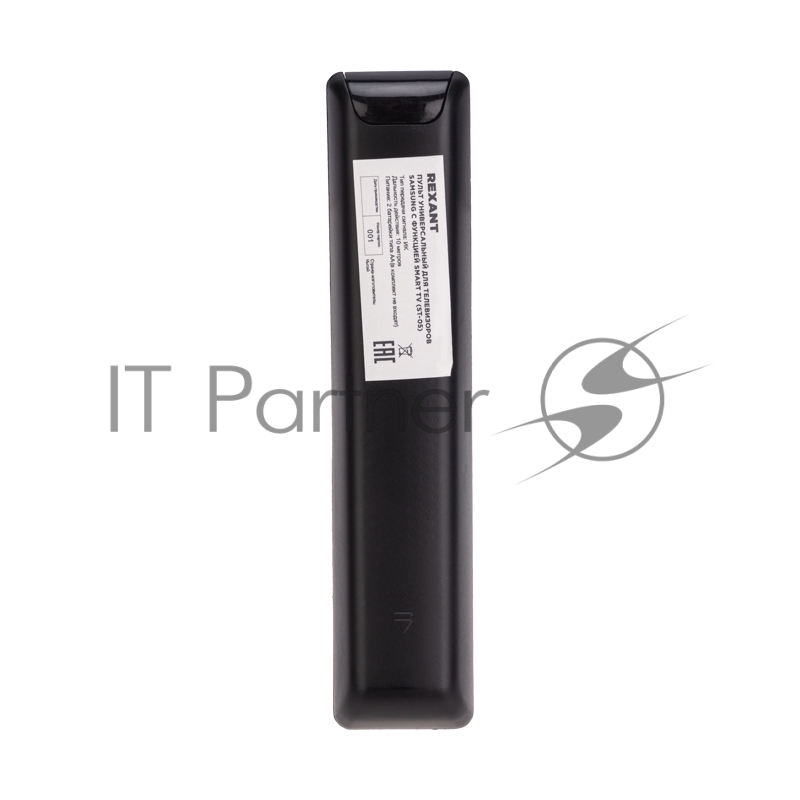 Пульт универсальный для телевизора Samsung с функцией SMART TV (ST-05) REXANT