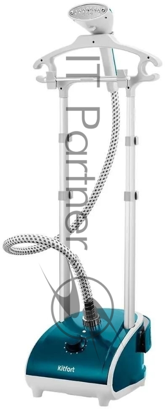 Отпариватель напольный Kitfort КТ-9292 1950Вт бирюзовый/белый