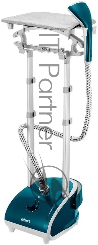 Отпариватель напольный Kitfort КТ-9292 1950Вт бирюзовый/белый