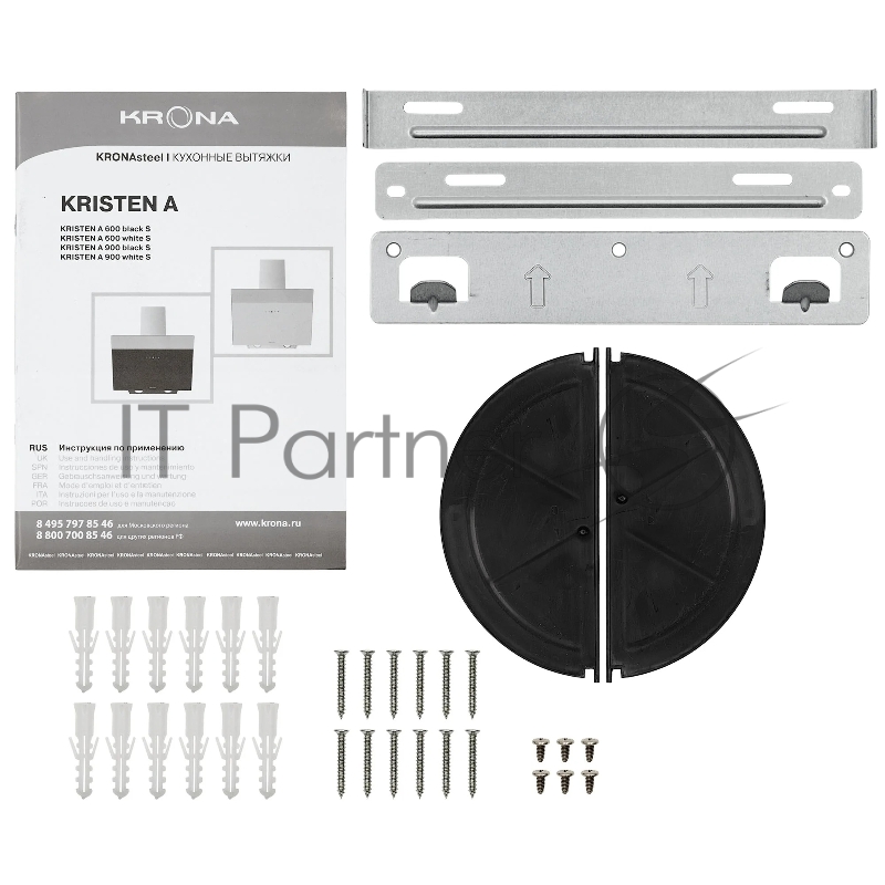 Наклонная вытяжка Krona KRISTEN A 900 white S