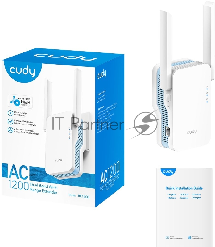 Повторитель беспроводного сигнала Cudy RE1200 AC1200 10/100BASE-TX/Wi-Fi белый
