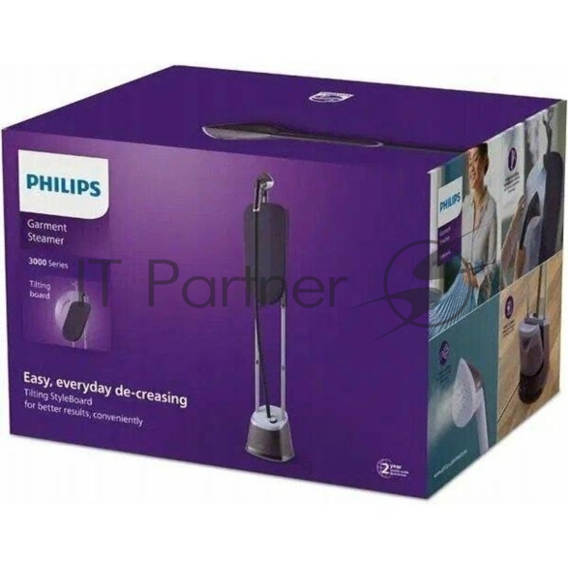 Отпариватель напольный Philips STE3160/30, 2000Вт, фиолетовый