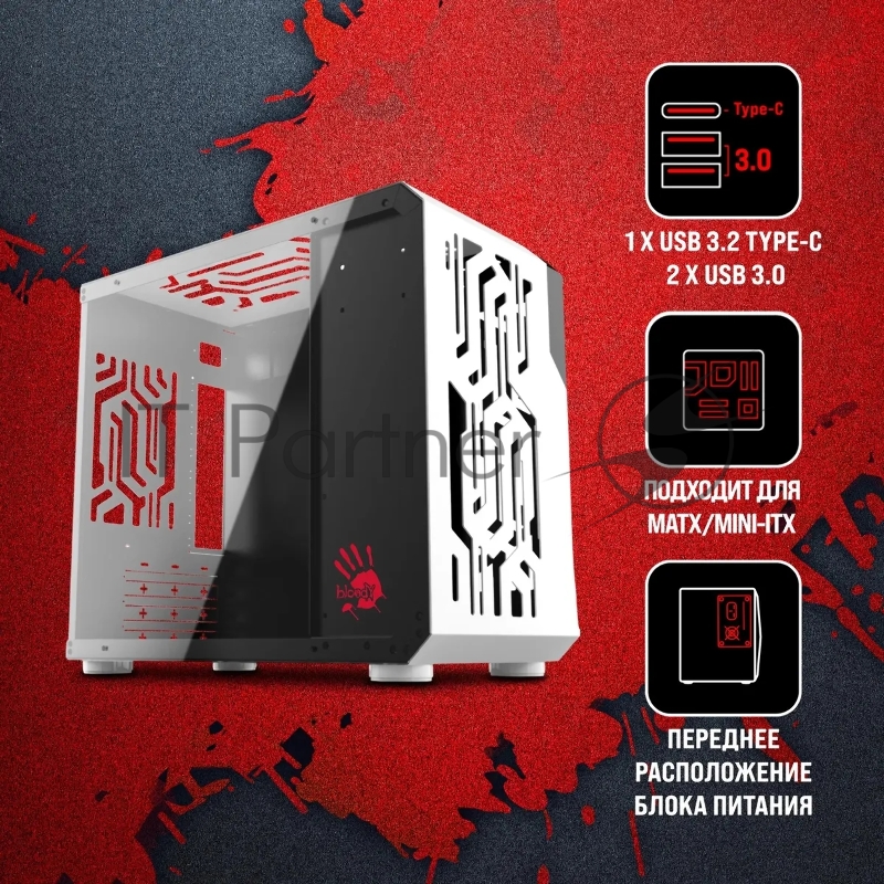 Корпус Bloody BD-CC110 белый без БП mATX 5x120mm 2xUSB3.0 audio