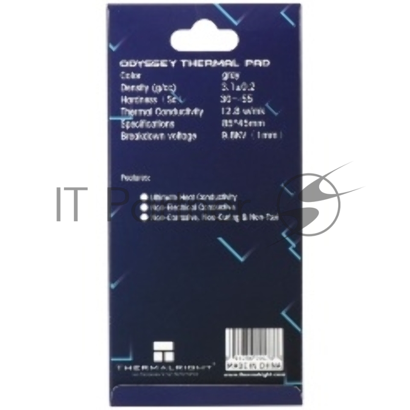 Термопрокладка Thermalright EXTREME ODYSSEY 85x45x1.5 мм
