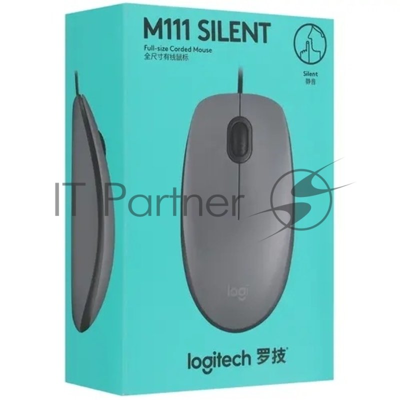 Мышь проводная Logitech M111 SILENT серый, 1000 dpi, USB, кнопки - 3