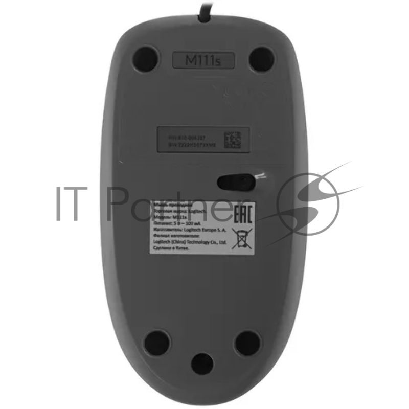 Мышь проводная Logitech M111 SILENT серый, 1000 dpi, USB, кнопки - 3
