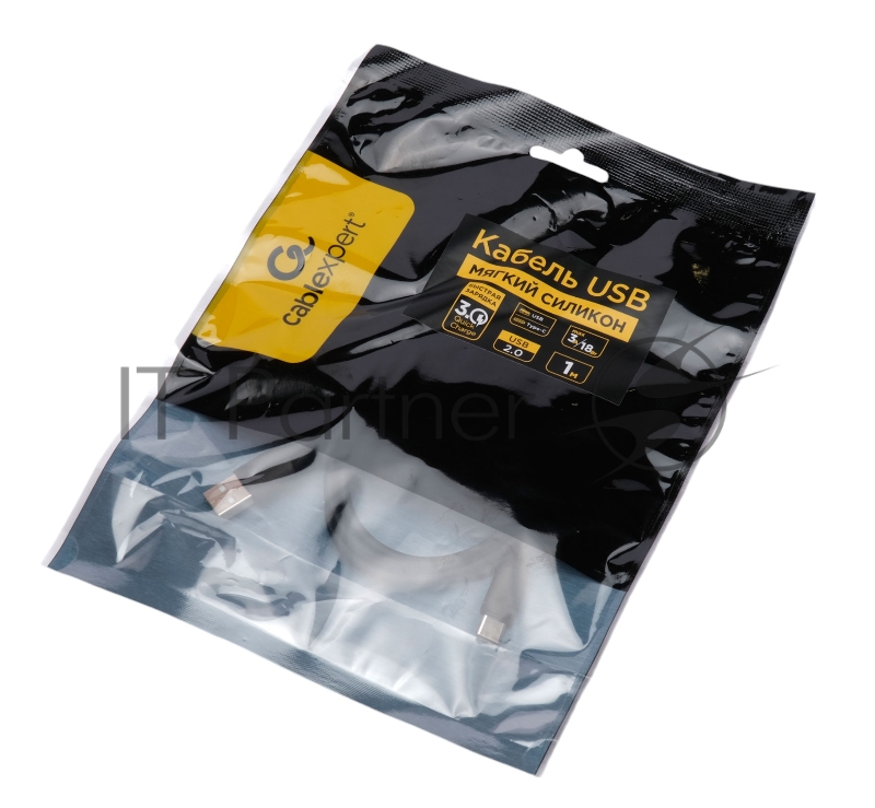 Кабель USB2.0 Cablexpert CC-USB2S-AMCM-1M-BK AM/Type-C, 3А, 18Вт, QC3.0, силиконовый, медь, 1м, черный, пакет