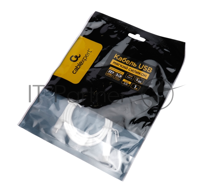 Кабель USB2.0 Cablexpert CC-USB2S-CMCM-1M-W Type-C/Type-C, 3А, 65Вт, PD/QC3.0, силиконовый, 24AWG, медь, 1м, белый, пакет