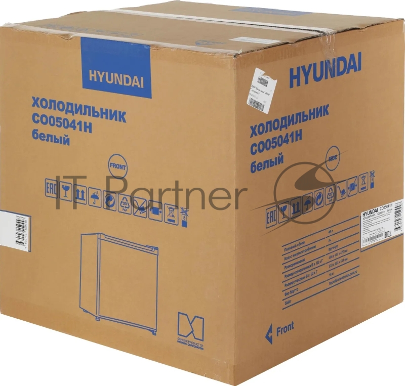 Холодильник Hyundai CO05041H 1-нокамерн. белый
