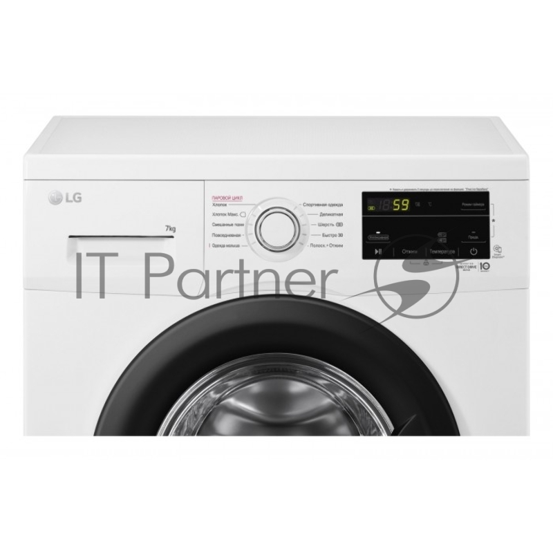 Стиральная машина LG F2V3HS4W