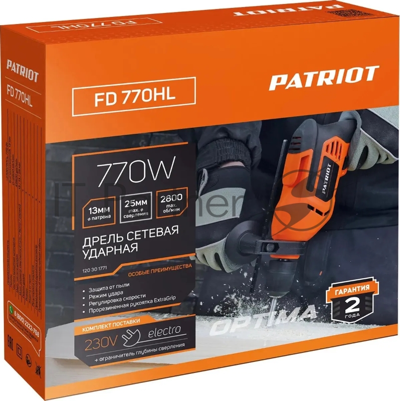 Дрель ударная Patriot FD 770HL 770Вт патрон:быстрозажимной реверс (120301771)