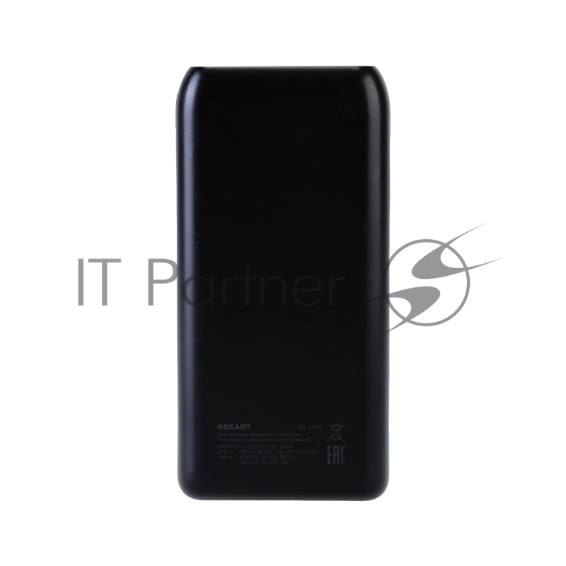 Портативное зарядное устройство REXANT Power Bank (аккумуляторная батарея) 20000 mAh с Quick Charge и Power Delivery, черное