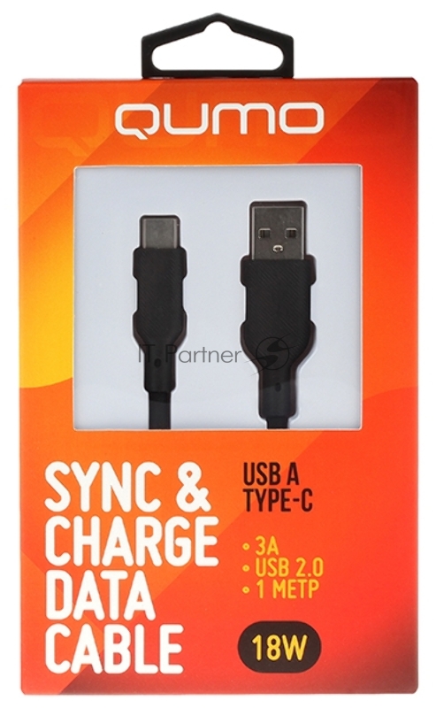 Кабель USB-A to Type-C, silica gel, 1m, 3A, 18W (black)