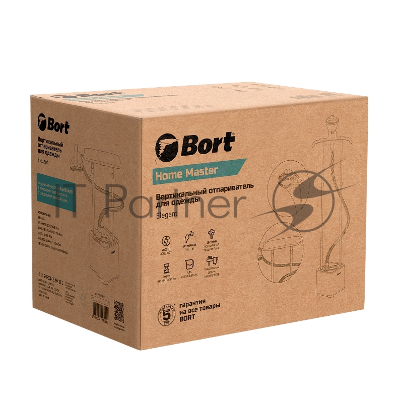 Отпариватель для одежды Bort Elegant (93418224)