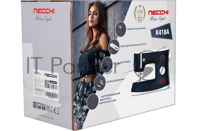 Швейная машина Necchi K418A