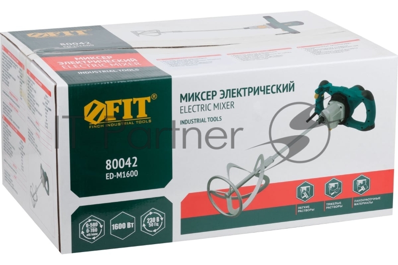 Миксер 1600 Вт, 0-580 / 0-780 об/мин, 90 Нм, 145 л, двухскоростной, металл.корпус, БС щеток, рез.накл., коробка