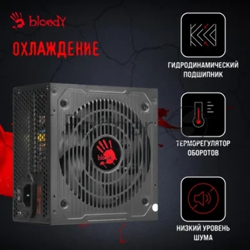 Блок питания Bloody ATX 600W BD-PS600W 80 PLUS WHITE (20+4pin) APFC 120mm fan 6xSATA RTL
