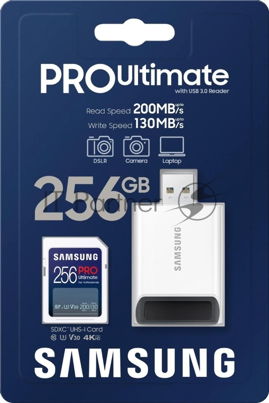 Карта памяти Samsung PRO Ultimate, SDXC 256GB с адаптером USB, W130МБ/с, R200МБ/с