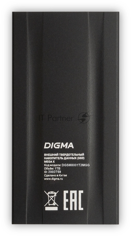 Накопитель SSD Digma USB3.2 Gen2x2 1TB DGSM8001T2MGG MEGA X 1.8 темно-серый