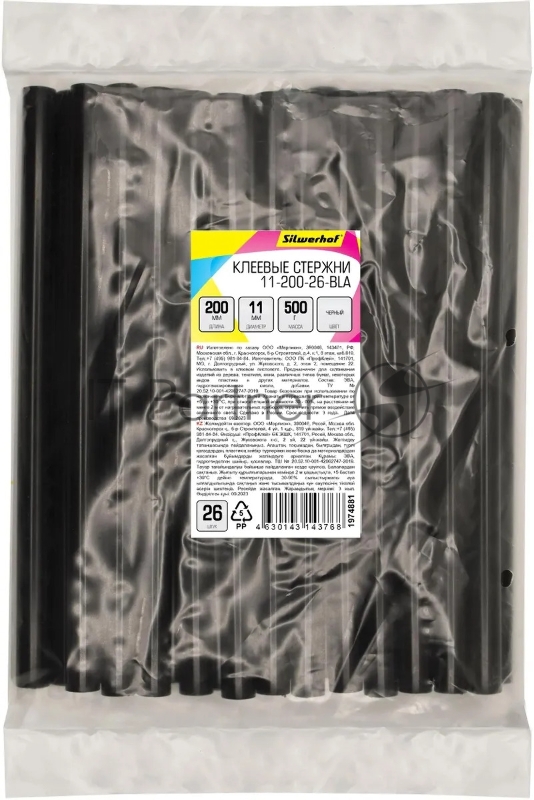 Клеевые стержни Silwerhof 11-200-26-BLA дл.200мм D11мм черный упак:26шт