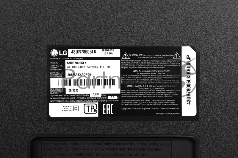 Телевизор LG 43 43UR78006LK.ARUB черный LED UHD 50Hz WebOS