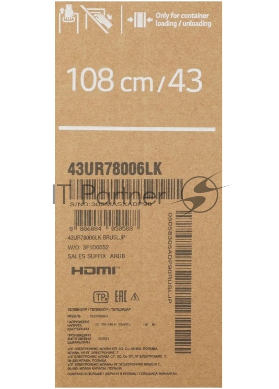 Телевизор LG 43 43UR78006LK.ARUB черный LED UHD 50Hz WebOS