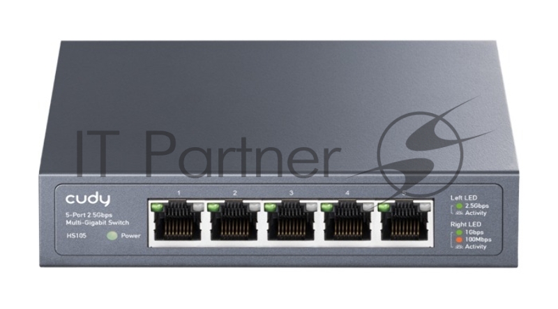 Коммутатор Cudy HS105 (L2) 5x2.5Гбит/с неуправляемый