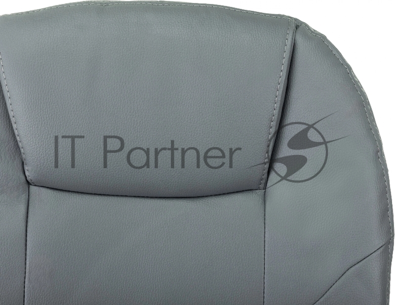 Кресло руководителя Бюрократ CH-868N-BF серый эко.кожа крестов. пластик подст.для ног