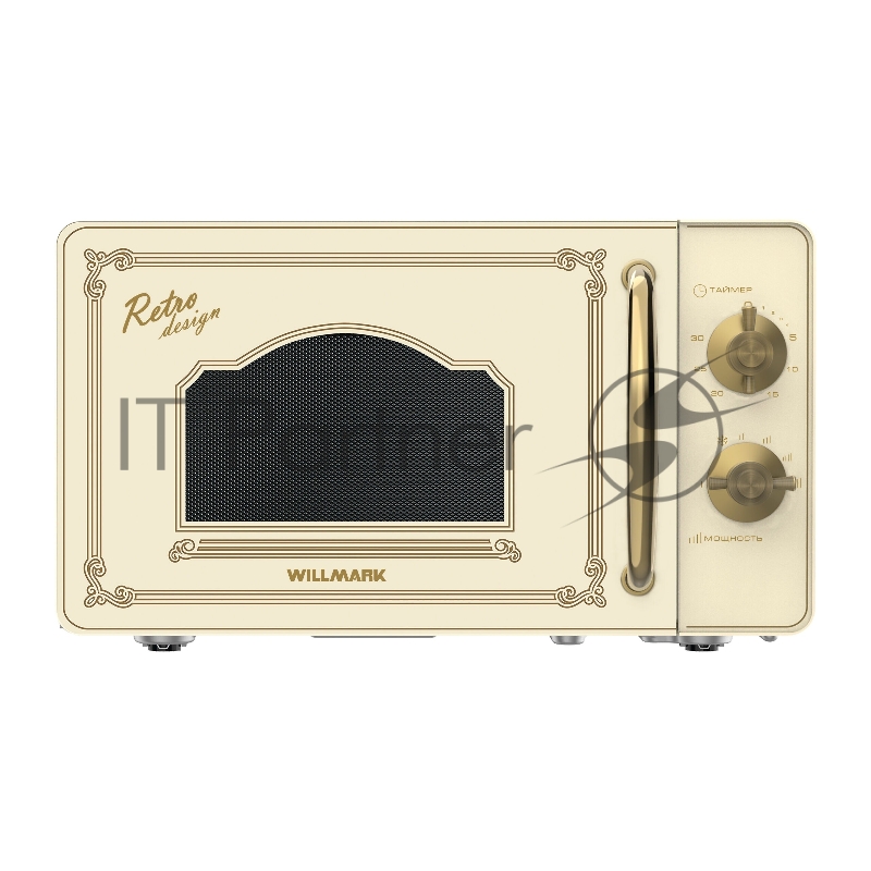 Микроволновая печь WILLMARK WMO-207RMC, 20л,700Вт,механическая ПУ,размороз,5 ур.мощн., ретро бежевый