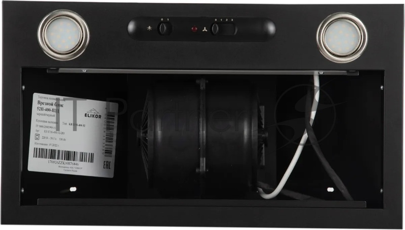 Вытяжка Elikor VREZNOJ BLOK 52P-400-P3D BLACK