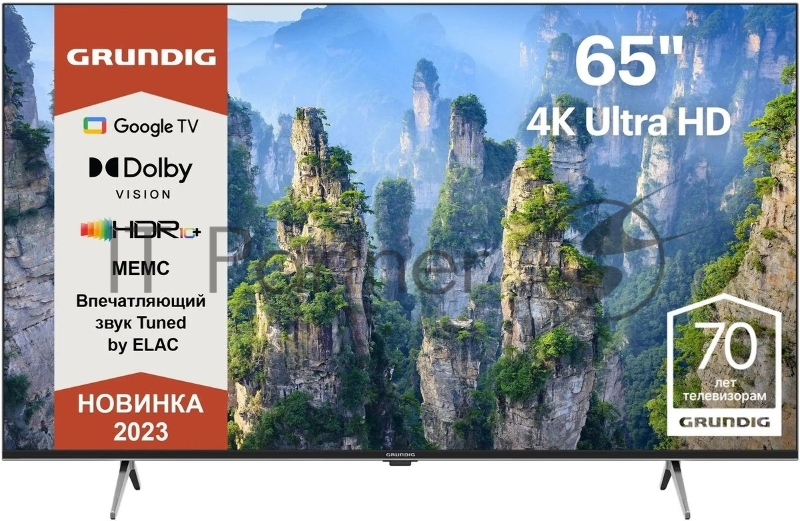 Телевизор Grundig 65 GHU 7930, LED, 4K Ultra HD