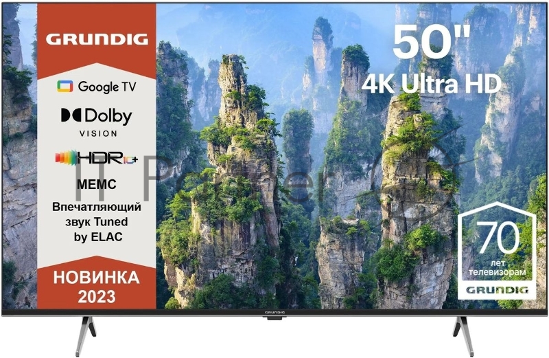 Телевизор Grundig 50 GHU 7930, LED, 4K Ultra HD, СМАРТ ТВ