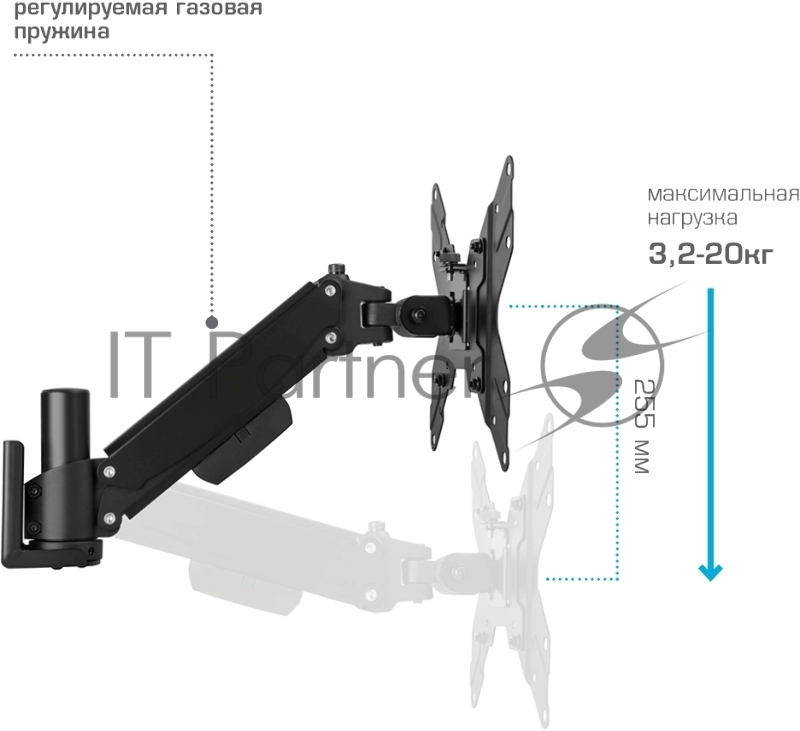 Кронштейн Kromax ORION-11 black, 8 шт/уп. Кр. стал. наст. для TV 13-48, max 3.2-20 кг, 5 ст св., нак. ±50°, пов. ±90°, от ст. 63-380 мм, max VESA 200x200 мм.