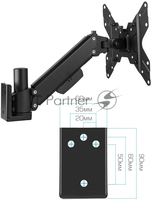 Кронштейн Kromax ORION-11 black, 8 шт/уп. Кр. стал. наст. для TV 13-48, max 3.2-20 кг, 5 ст св., нак. ±50°, пов. ±90°, от ст. 63-380 мм, max VESA 200x200 мм.