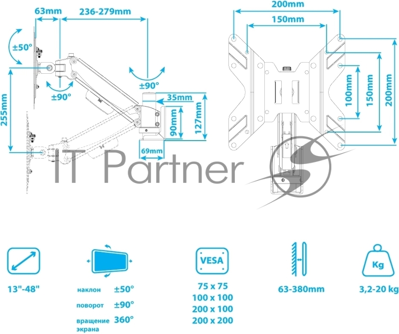 Кронштейн Kromax ORION-11 black, 8 шт/уп. Кр. стал. наст. для TV 13-48, max 3.2-20 кг, 5 ст св., нак. ±50°, пов. ±90°, от ст. 63-380 мм, max VESA 200x200 мм.