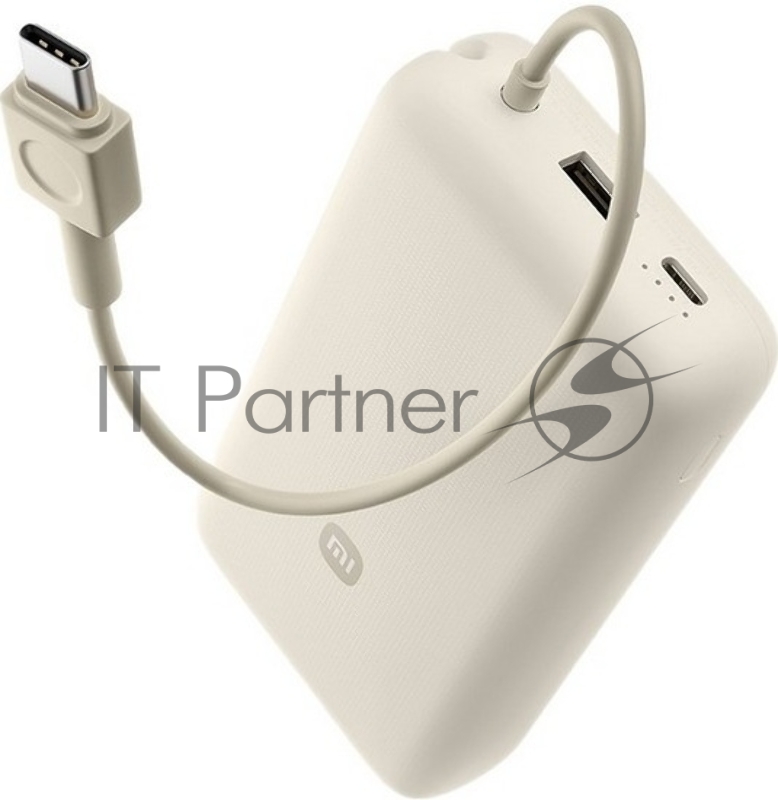 Внешний аккумулятор Xiaomi 33W Power Bank 20000mAh (встроенный кабель) Tan GL