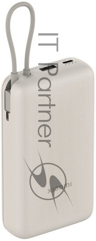 Внешний аккумулятор Xiaomi 33W Power Bank 20000mAh (встроенный кабель) Tan GL