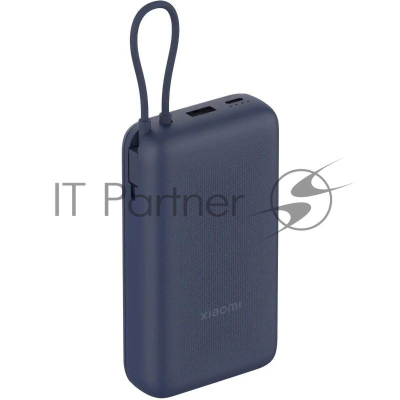 Внешний аккумулятор Xiaomi 33W Power Bank 20000mAh (встроенный кабель) синий GL