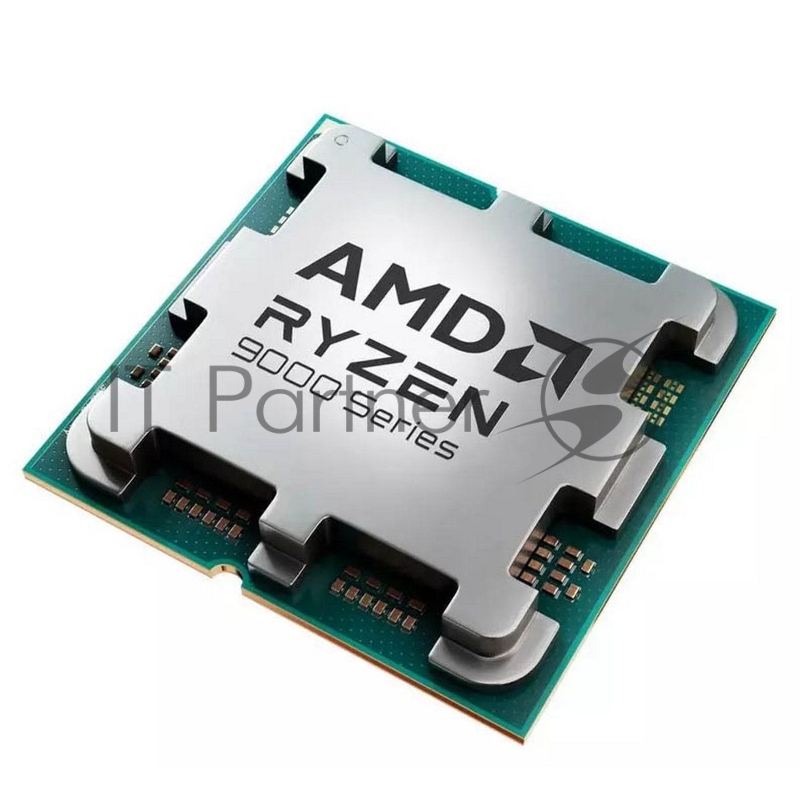 Центральный Процессор AMD RYZEN 7 9700X AM5 3.8GHz BOX