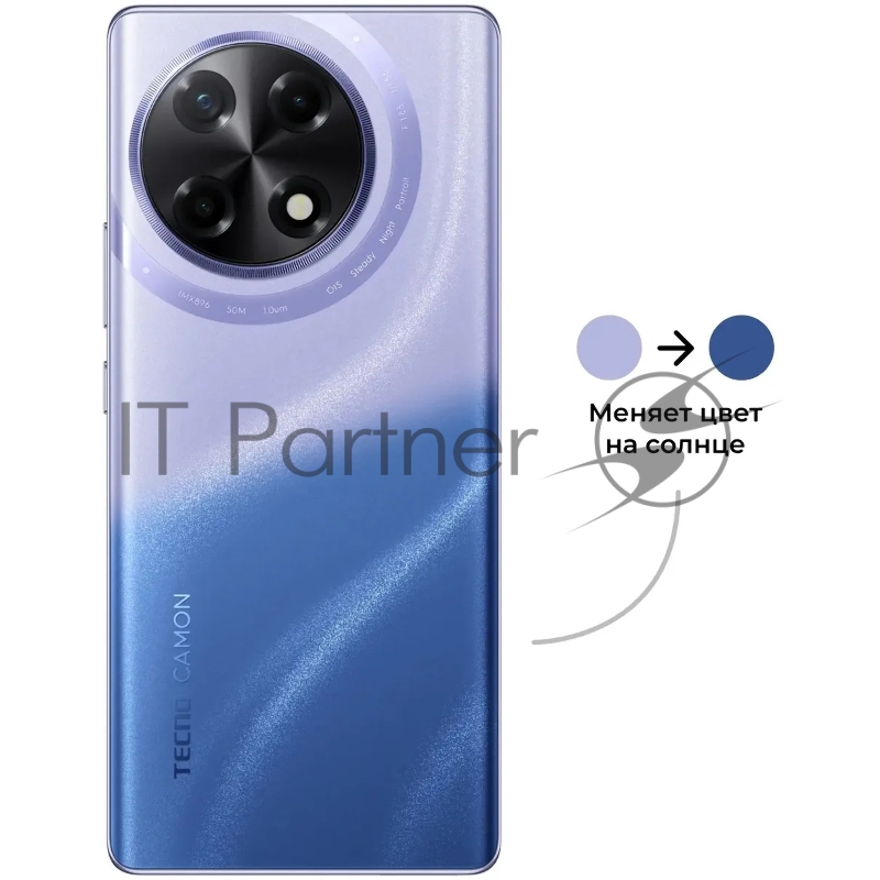 Смартфон Tecno CAMON 30S (CLA5) 6/128GB Nebula Violet/фиолетовый