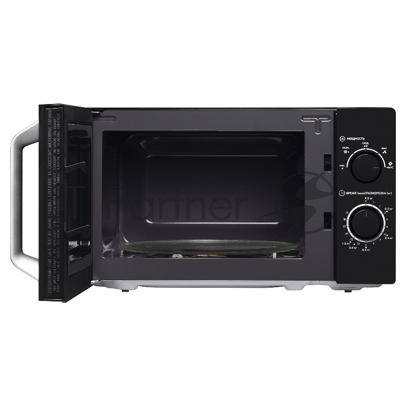 Микроволновая печь BBK 20MWS-760M/B