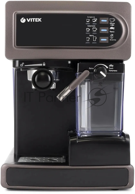 Кофеварка рожковая Vitek VT-1517 SR 1238Вт серый