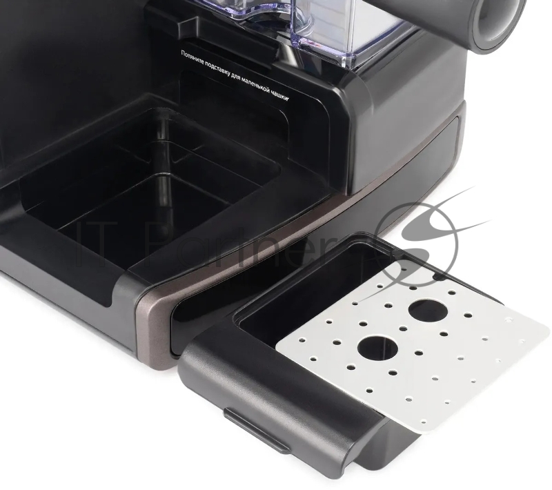 Кофеварка рожковая Vitek VT-1517 SR 1238Вт серый