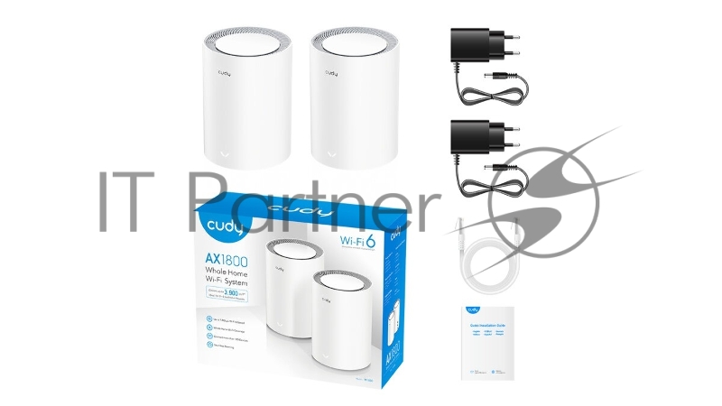 Бесшовный Mesh роутер Cudy M3000(2-PACK) AX3000 10/100/1000/2500BASE-T, белый (упак.:2шт)