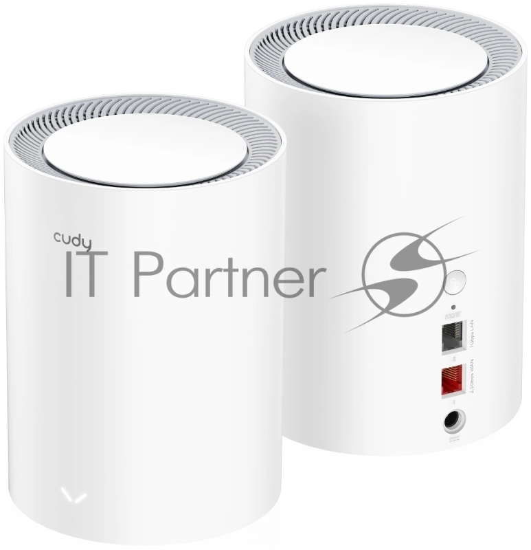 Бесшовный Mesh роутер Cudy M3000(2-PACK) AX3000 10/100/1000/2500BASE-T, белый (упак.:2шт)