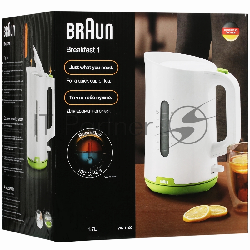 Чайник Braun WK 1100 GR