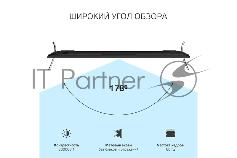 Телевизор QLED 65” UHD HARPER 65Q851TS черный